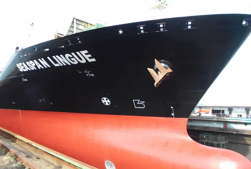 SEASPAN LINGUE Container Ship IMO 9443475 photo 2