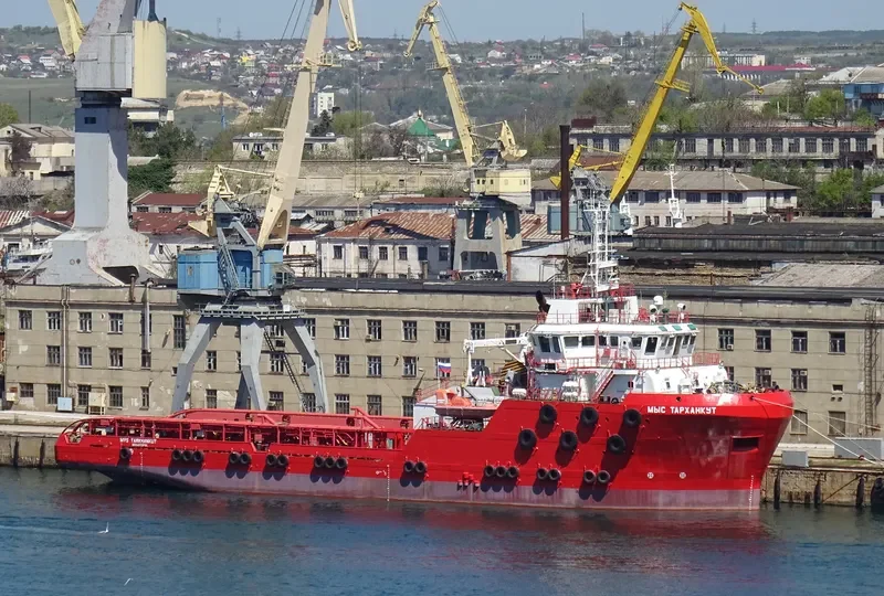 MYS TARHANKUT Offshore Vessel IMO 9443504 photo 2