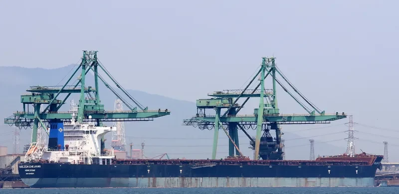 GOLDEN ZHEJIANG Bulk Carrier IMO 9443619