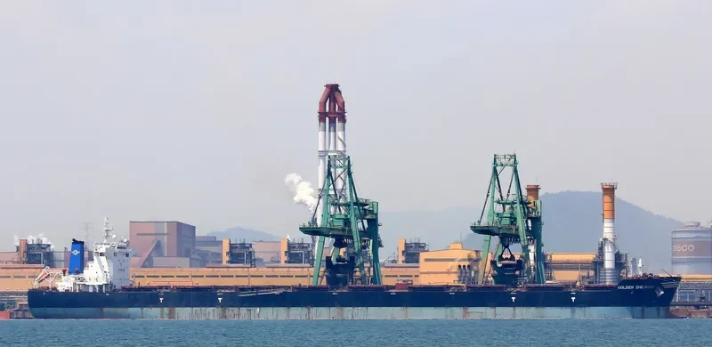 GOLDEN ZHEJIANG Bulk Carrier IMO 9443619 photo 2