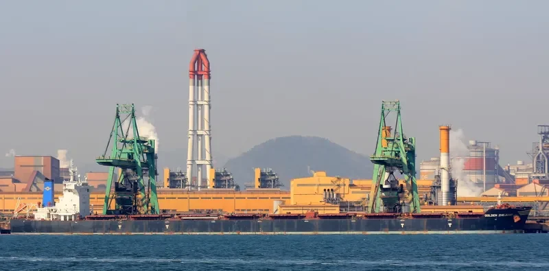 GOLDEN ZHEJIANG Bulk Carrier IMO 9443619 photo 4