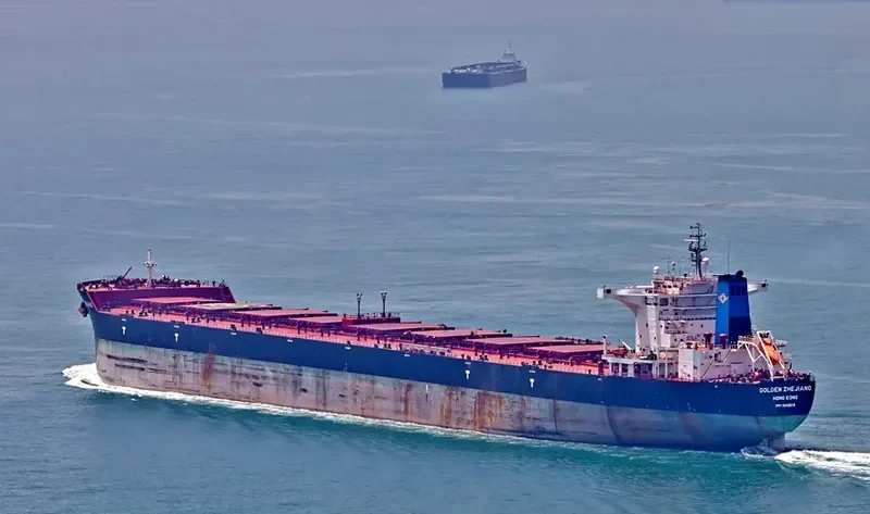 GOLDEN ZHEJIANG Bulk Carrier IMO 9443619 photo 5