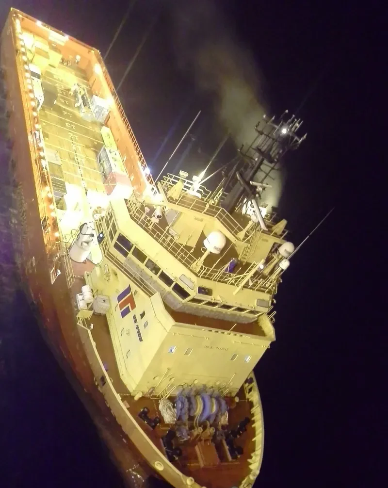 UP JADE Offshore Vessel IMO 9443645