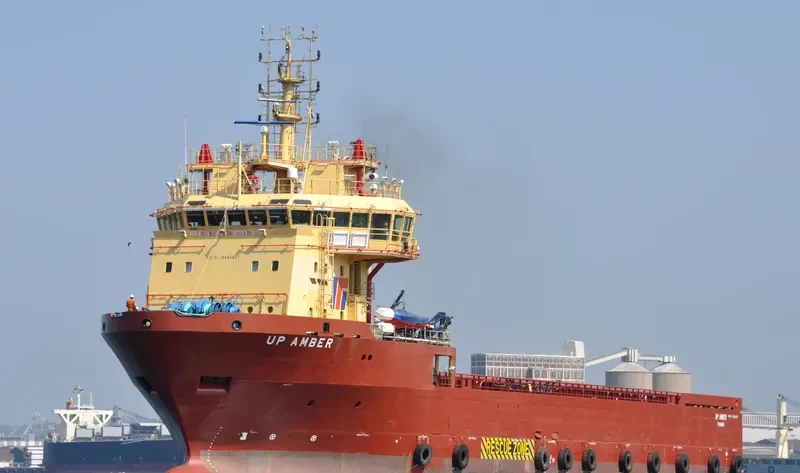 UP AMBER Offshore Vessel IMO 9443657 photo 2