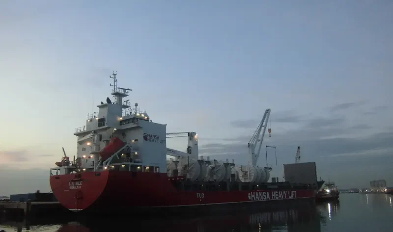 HEEMSKERKGRACHT General Cargo IMO 9443669