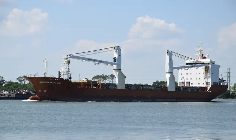 HEEMSKERKGRACHT General Cargo IMO 9443669 photo 6