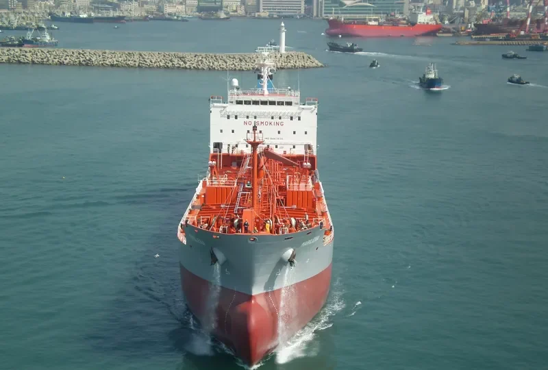 SEA DUCK Tanker IMO 9443839 photo 2