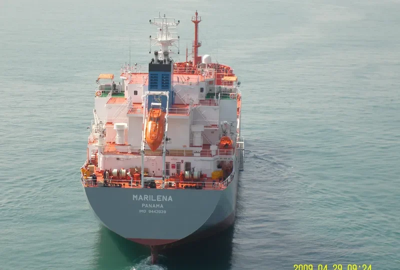 SEA DUCK Tanker IMO 9443839 photo 3