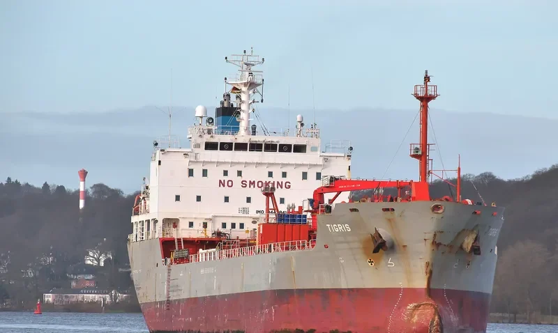 TIGRIS Tanker IMO 9443841 photo 2