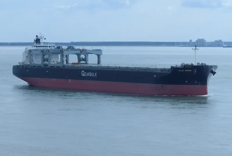 TUJU ARROW General Cargo IMO 9443920 photo 7