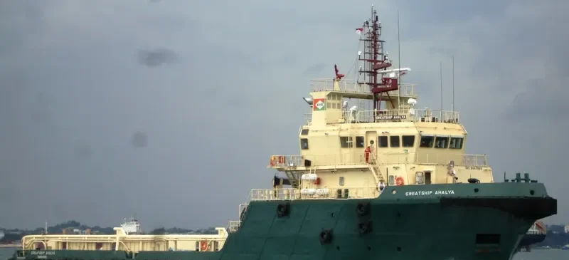 GREATSHIP AHALYA General Cargo IMO 9443956 photo 8