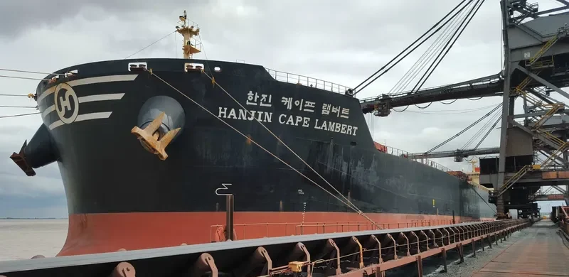 STAR LYRA Bulk Carrier IMO 9444039 photo 7
