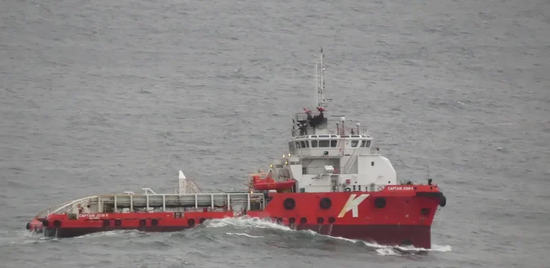 SEAGREEN NO.5 Multi-Purpose Vessel IMO 9444106