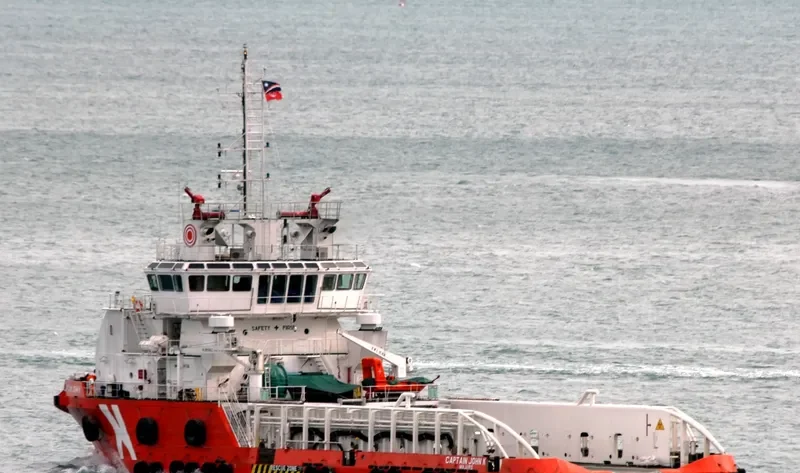 SEAGREEN NO.5 Multi-Purpose Vessel IMO 9444106 photo 2