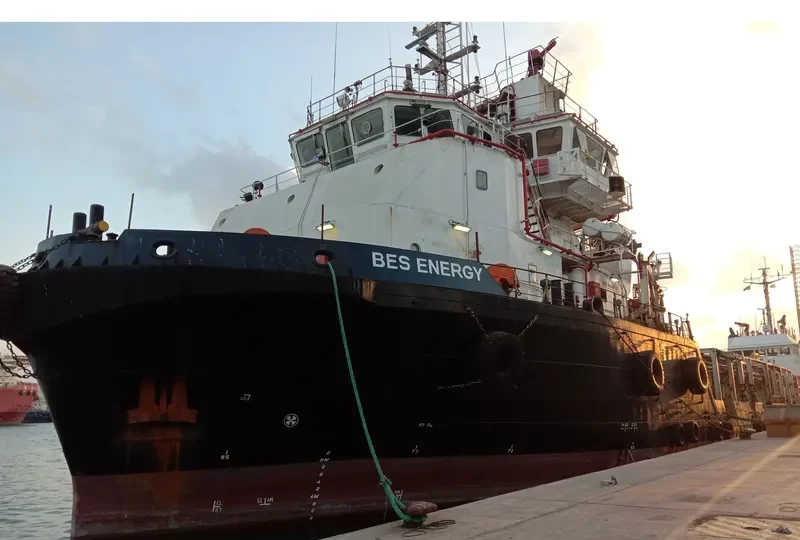 BES ENERGY Multi-Purpose Vessel IMO 9444118 photo 2