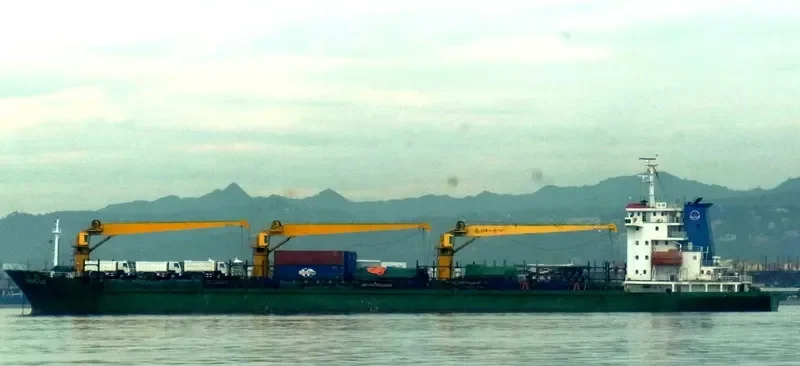 HONG LU General Cargo IMO 9444170 photo 2