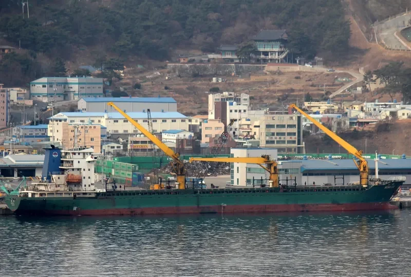 HONG LU General Cargo IMO 9444170 photo 6