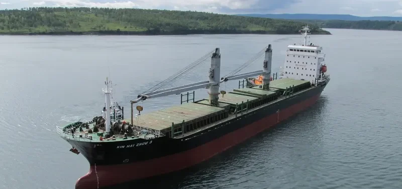 XIN HAI ZHOU 3 General Cargo IMO 9444182 photo 4