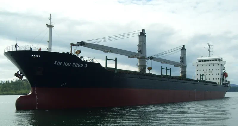XIN HAI ZHOU 3 General Cargo IMO 9444182 photo 5