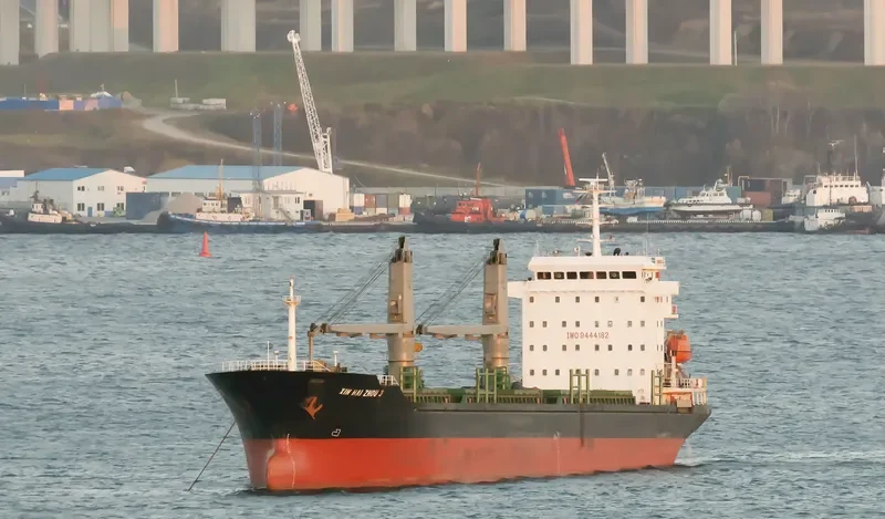 XIN HAI ZHOU 3 General Cargo IMO 9444182 photo 10