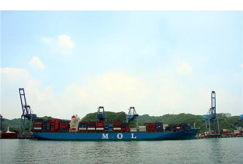 MOL PREMIUM Container Ship IMO 9444261