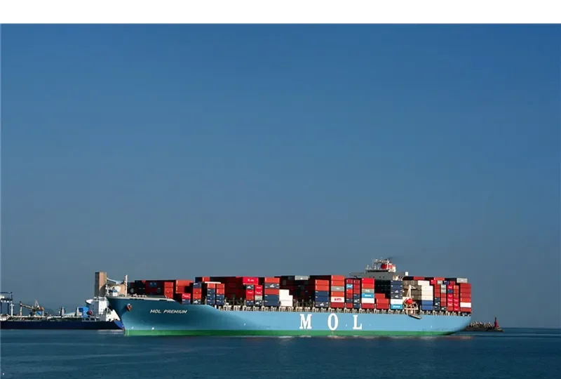MOL PREMIUM Container Ship IMO 9444261 photo 2