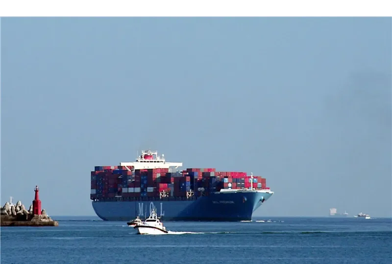 MOL PREMIUM Container Ship IMO 9444261 photo 3