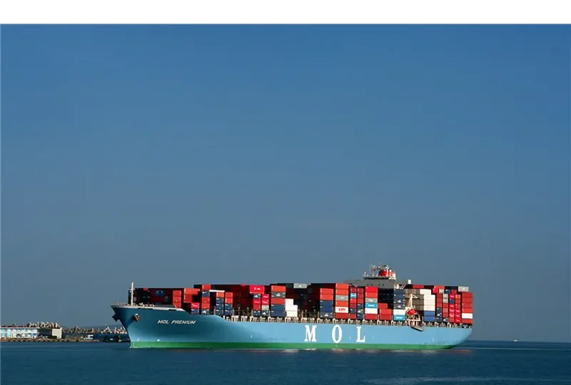MOL PREMIUM Container Ship IMO 9444261 photo 5