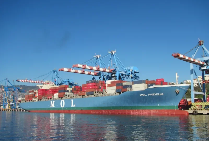 MOL PREMIUM Container Ship IMO 9444261 photo 8