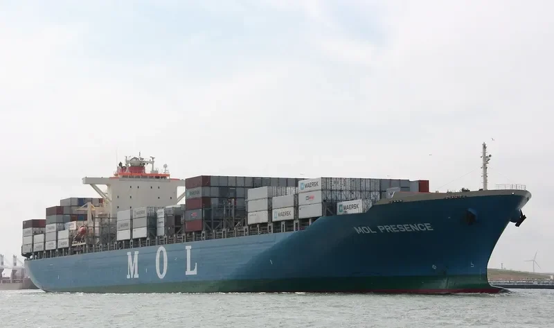 MOL PRESENCE Container Ship IMO 9444273 photo 2