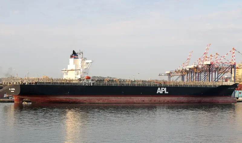 APL AUSTRIA Container Ship IMO 9444285