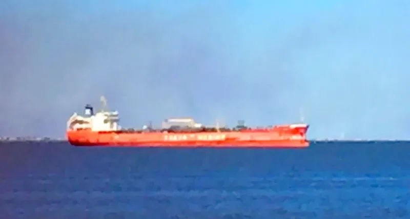 SONGA PEARL Tanker IMO 9444455