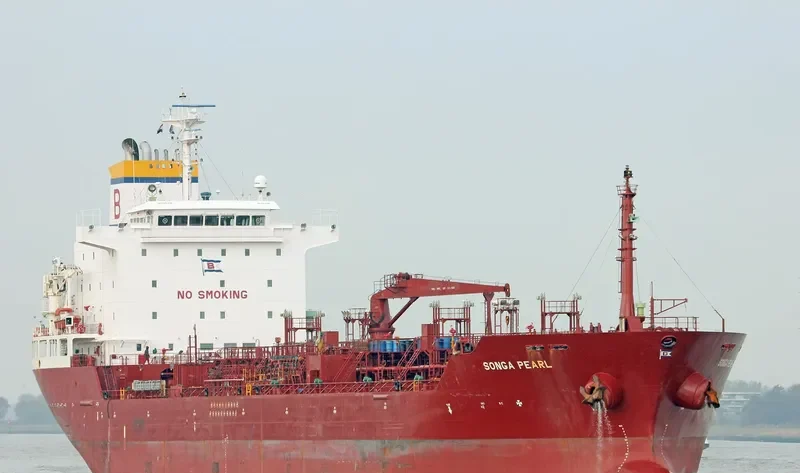 SONGA PEARL Tanker IMO 9444455 photo 3