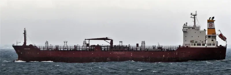SONGA RUBY Tanker IMO 9444479 photo 7