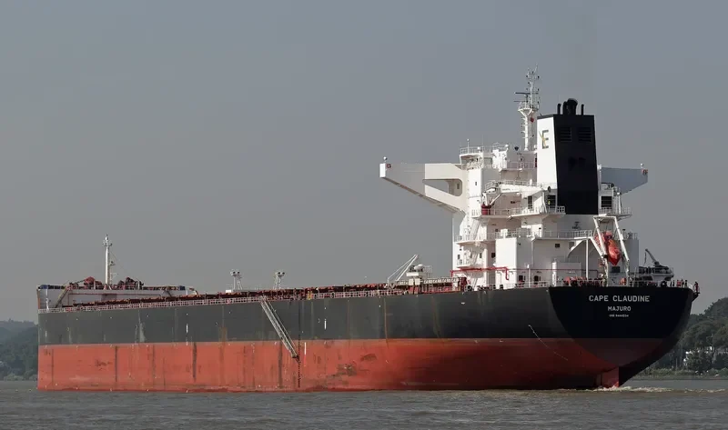 STAR CLAUDINE Bulk Carrier IMO 9444534 photo 4