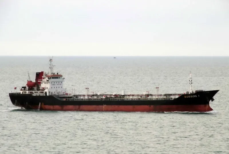 LAI BAO Tanker IMO 9444807