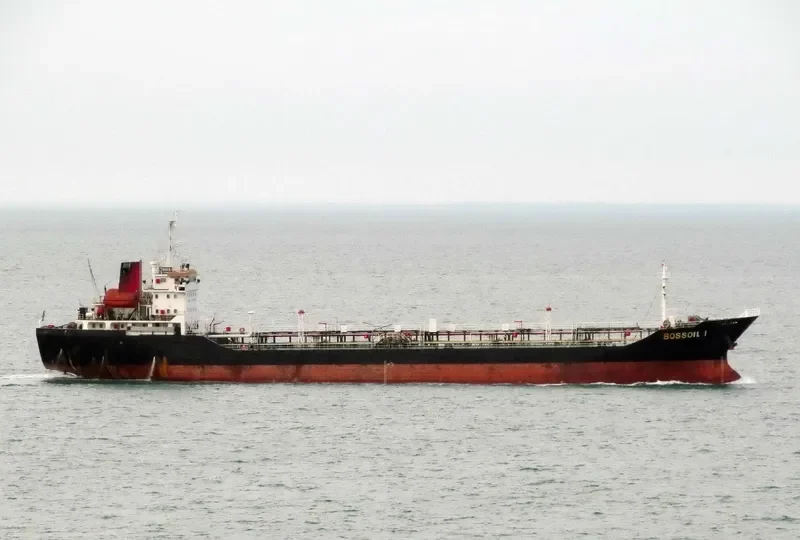 LAI BAO Tanker IMO 9444807 photo 2