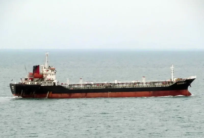 LAI BAO Tanker IMO 9444807 photo 3