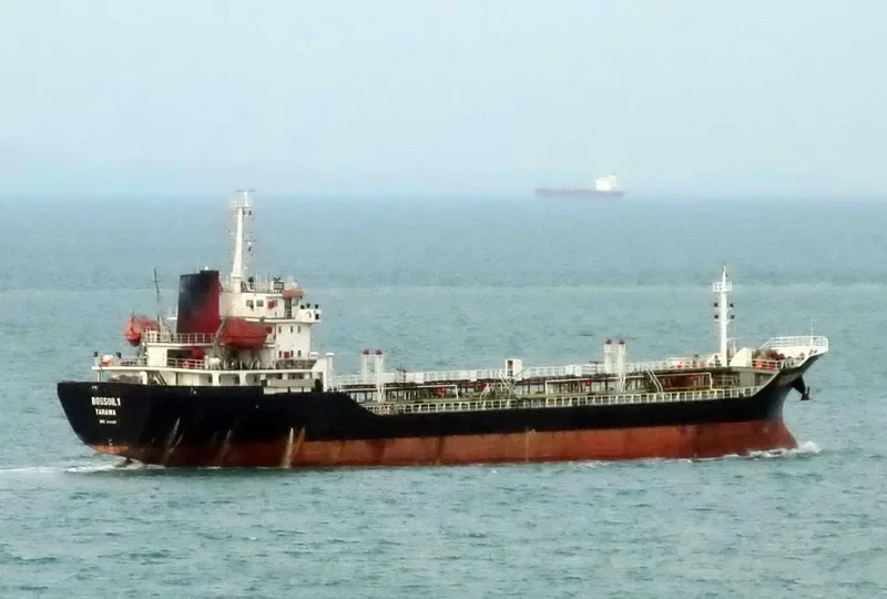 LAI BAO Tanker IMO 9444807 photo 5