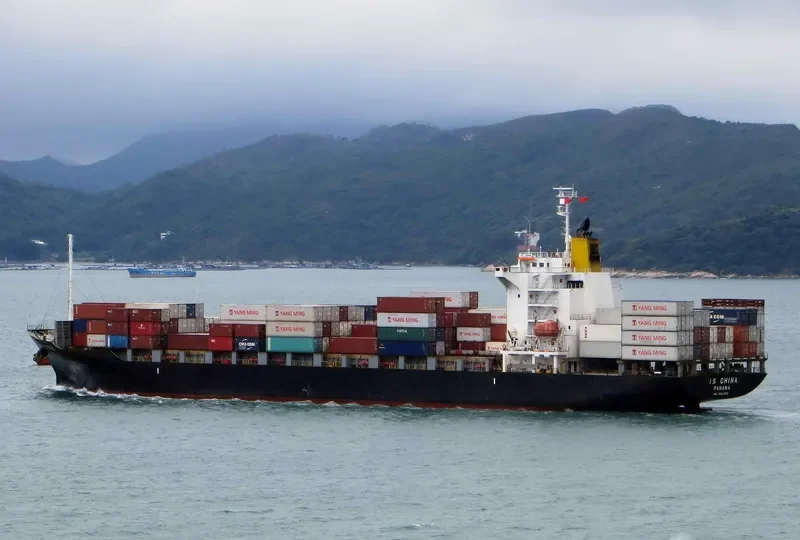 PUTNAM Container Ship IMO 9444950