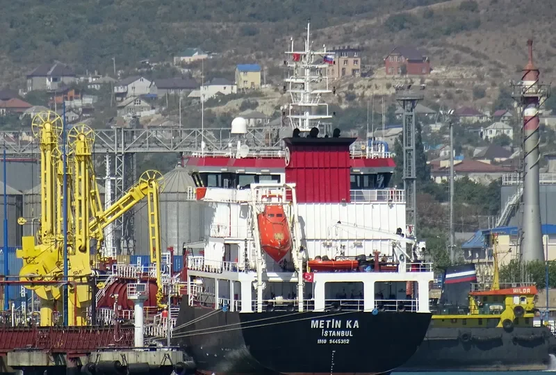 METIN KA Tanker IMO 9445382 photo 4