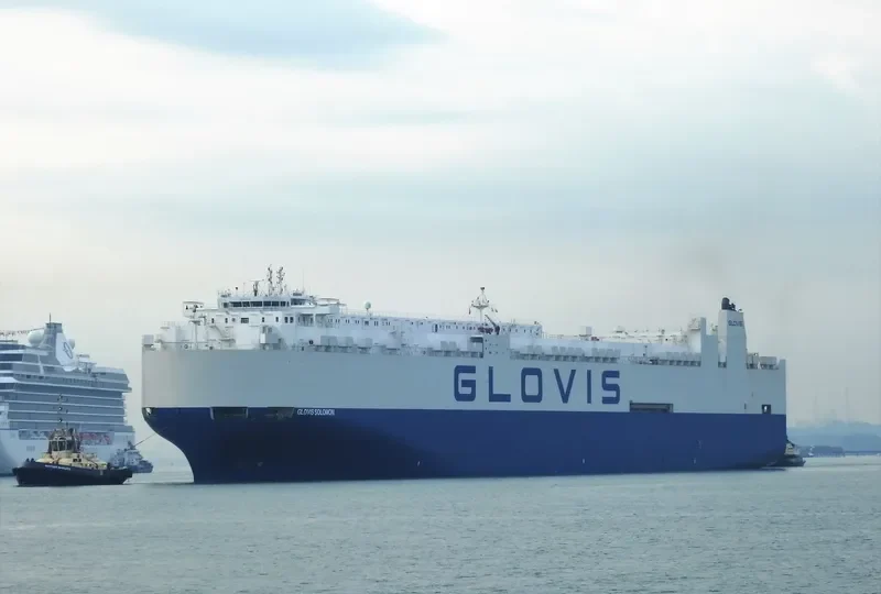 GLOVIS SOLOMON General Cargo IMO 9445409 photo 4