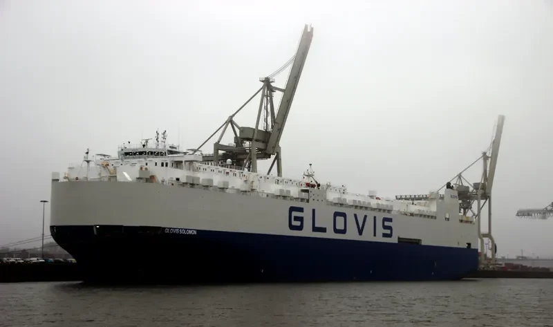 GLOVIS SOLOMON General Cargo IMO 9445409 photo 8