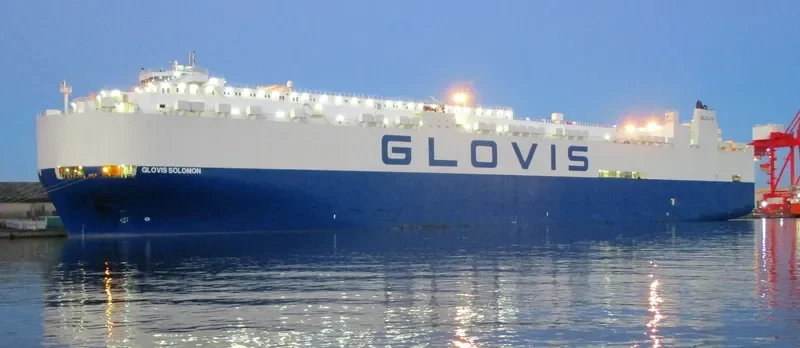 GLOVIS SOLOMON General Cargo IMO 9445409 photo 9