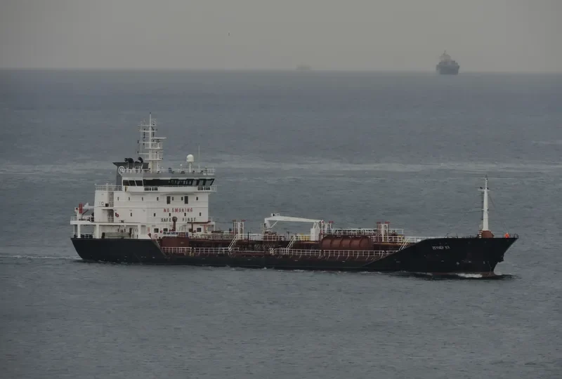 ZEYNEP KA Tanker IMO 9445411 photo 2