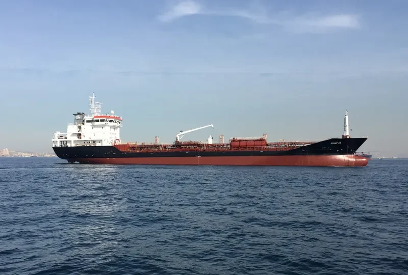 ZEYNEP KA Tanker IMO 9445411 photo 9