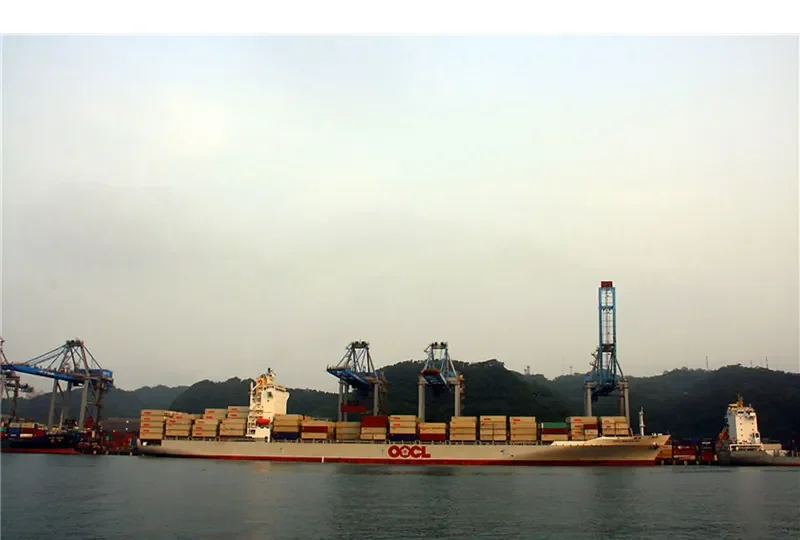 OOCL NEW ZEALAND Container Ship IMO 9445514