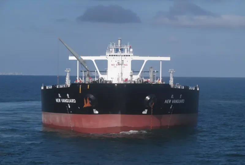 NEW VANGUARD Tanker IMO 9445631