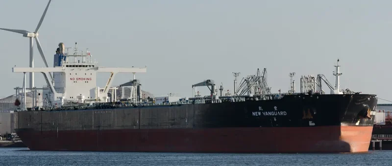 NEW VANGUARD Tanker IMO 9445631 photo 4