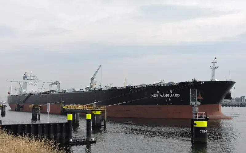NEW VANGUARD Tanker IMO 9445631 photo 5